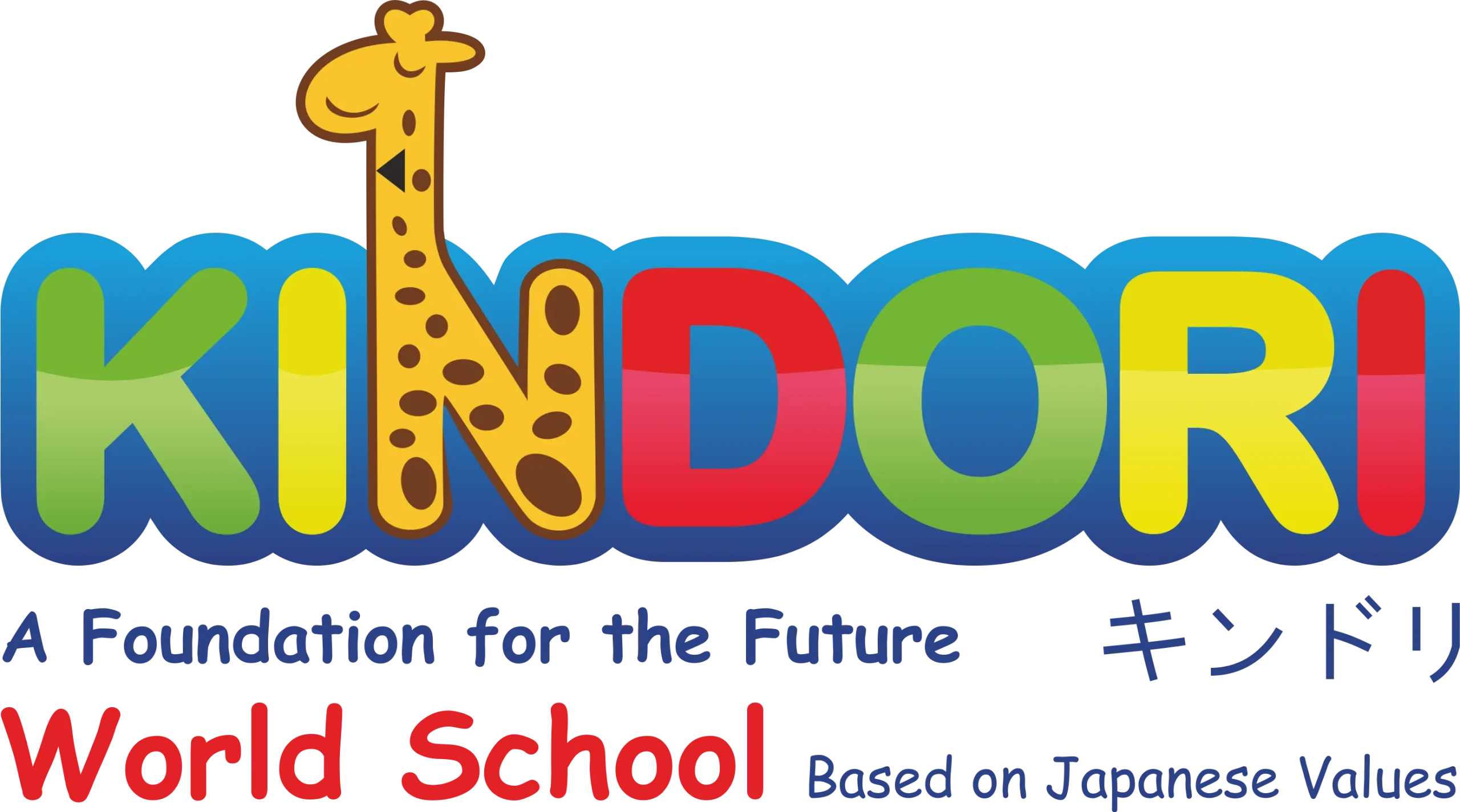 Kindori International School